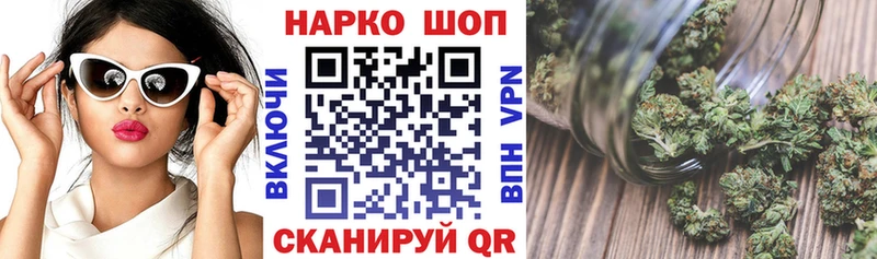 Виды наркотиков купить Долинск Кокаин кракен вход ГАШ Меф