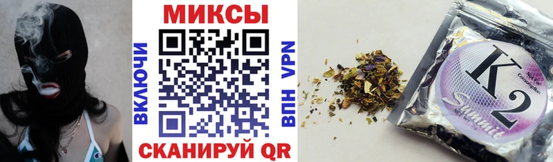 БУТИРАТ 1.4BDO shop телеграм Долинск