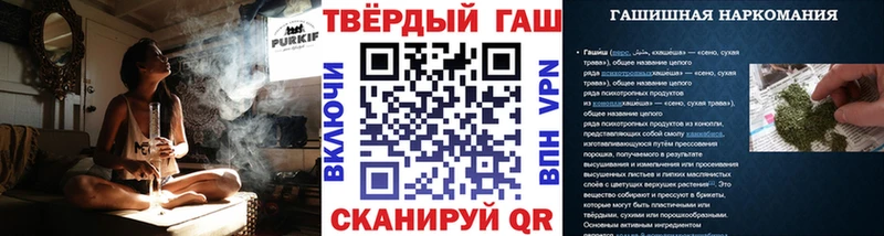 кракен ссылки Долинск ГАШИШ ice o lator