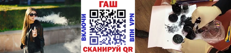 ГАШИШ индика сатива Долинск