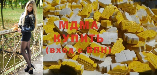 мет Алзамай