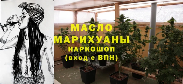 мет Алзамай
