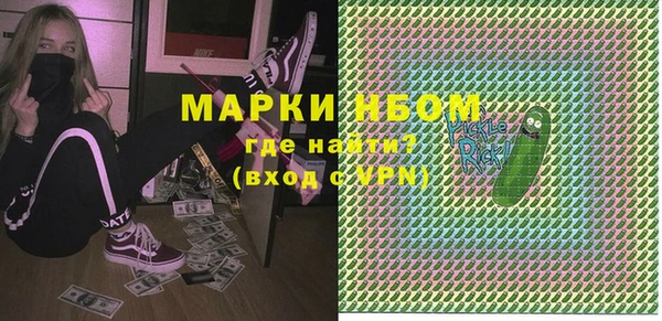 мет Алзамай