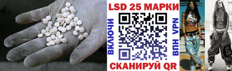 кракен tor  Долинск  LSD-25 экстази ecstasy 