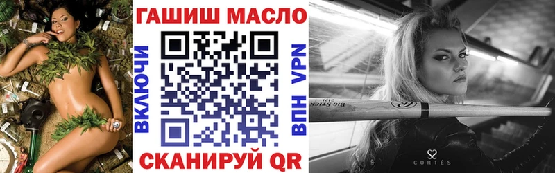 Дистиллят ТГК жижа Долинск